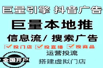 朋友圈信息流影响下的用户行为变化案例研究